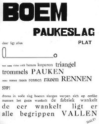 ‘Boem Paukenslag’ verscheen in “Bezette Stad” en is één van de bekendste gedichten van Paul van Ostaijen.