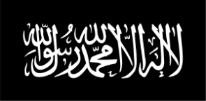 Omstreden vlag van de Jihad of “heilige oorlog” …