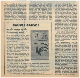 gauw! gauw!