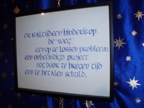 kalligrafie 4