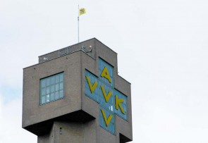 IJzertoren Diksmuide
