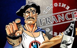 origine FRANCE garantie