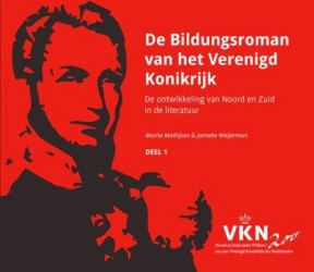VKN 1