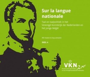 VKN 4