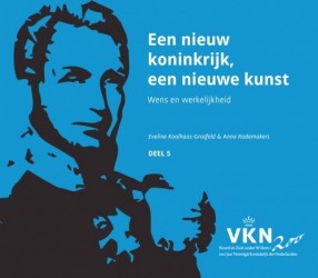 VKN 5