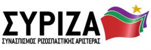 Syriza