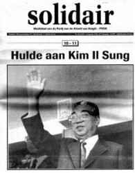 Solidair