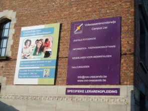 veel studiemogelijkheden