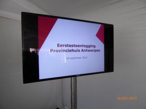 P1000044