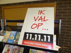 P1010055