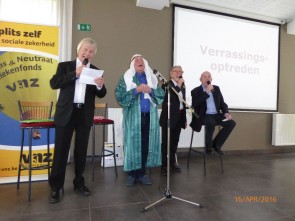 P1020532