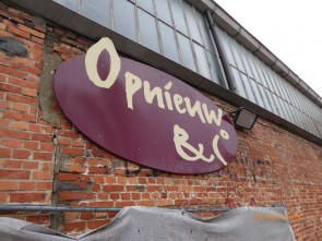 P1040087